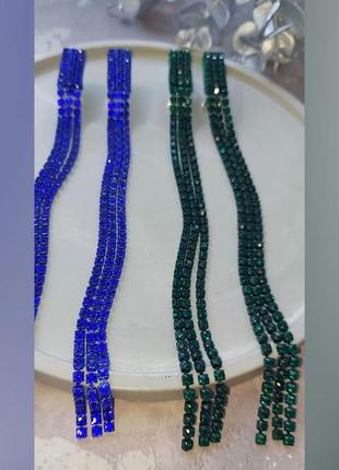 Длинные стразовые серьги с цепочками синие, изумрудные ручной работы/клипсы/замочки2 фото