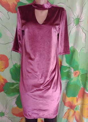 Платье 👗 платьице  бархатное лилового цвета украинскими мастерами pink