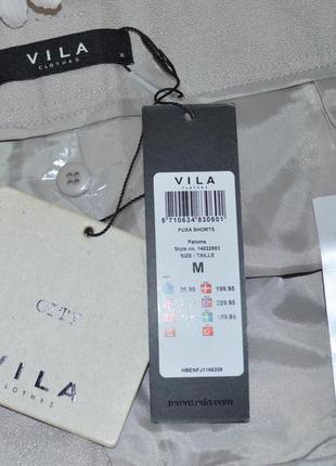 Шикарные брендовые летние серые шорты vila4 фото