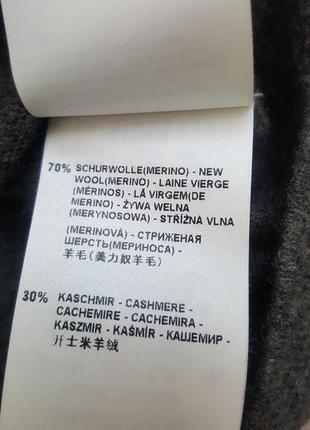 Кардиган жакет кофта из натуральной шерсти и кашемира brax7 фото