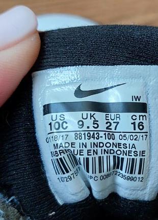 Nike кроссовки, хайтопы ориг. р27 (17см)6 фото