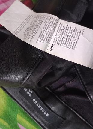 Брючки из искусственной кожи зауженные брендовые брюки штаны2 фото