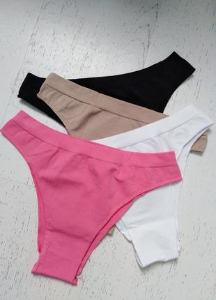 Комплект из 4х трусиков бразилианы бесшовные из качественной микрофибры