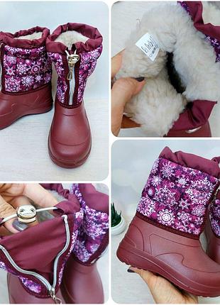 Дитячі утеплені черевики чорного кольору декор "тачки"