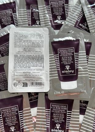 Крем-маска для обличчя з чорною трояндою sisley black rose cream mask зразки по 4мл