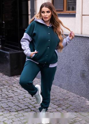 Спортивний костюм