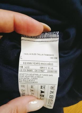 Платье школьное 8