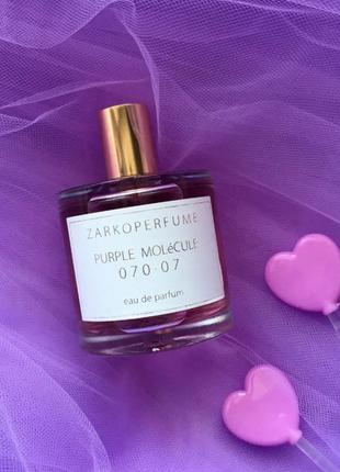 Purple molecule 070 · 07 zarkoperfume