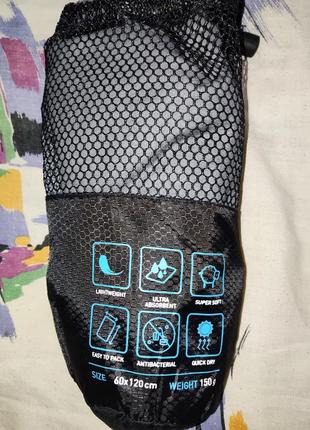 Туристичний рушник із чохлом fit-flip6 фото