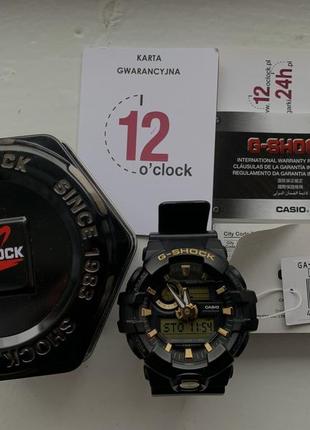 Годинник касіо, casio g-shock