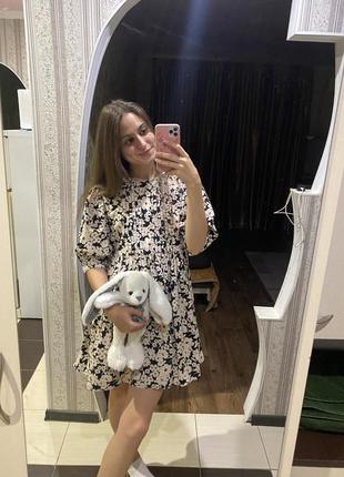 Сукня