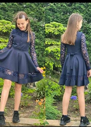 Неймовірна стильна шкільна сукня плаття 6-9років