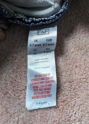 Джинсы регулируемые в талии 6