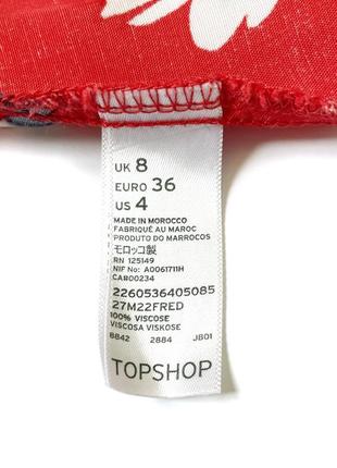 Красная юбка солнце с цветочным принтом topshop, s9 фото