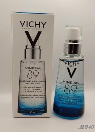 Vichy mineral 89 ежедневный гель-бустер, укрепления защитного барьера и увлажнения кожи лица​ 50 мл2 фото