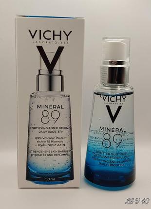 Vichy mineral 89 ежедневный гель-бустер, укрепления защитного барьера и увлажнения кожи лица​ 50 мл