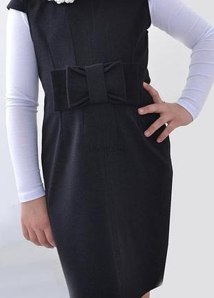 Файный школьный сарафан 122-128