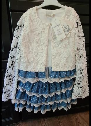 Костюм wojcik ceremony