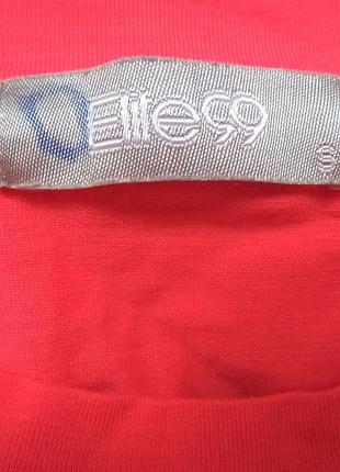 Кофточка ellite 99 5