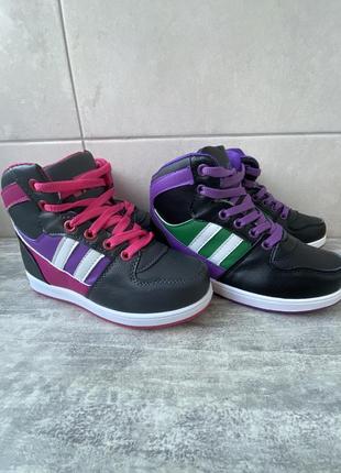 Ботинки распродаж