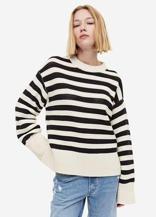 В'язаний светр в смужку h&m 1156051001