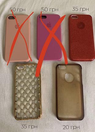 Чехол на айфон 5, 5s, se5 фото