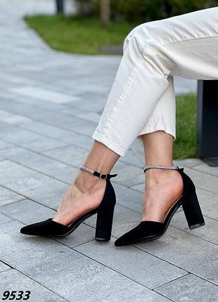 Туфлі))) 🔥🔥🔥