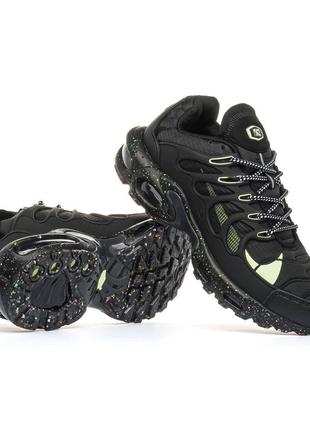 Nike air max terrascape plus black green