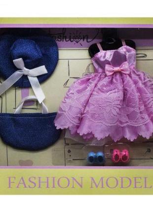 Убрання для ляльки "fashion", рожевий