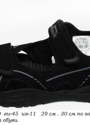 Босоножки сандалии slazenger