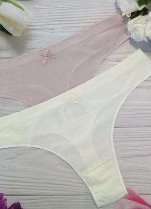 Спортивні еластичні трусики, 2 шт ✿secret possessions ✿ розмір 2хl