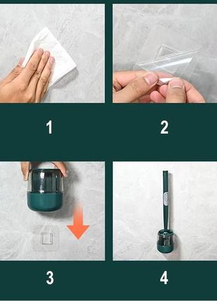 Ершик щетка для унитаза силиконовая с дозатором для моющего и настенным держателем toilet brush