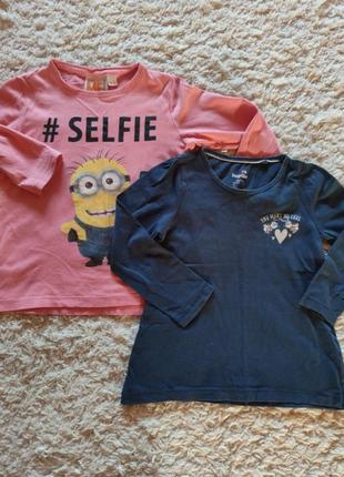 Набір кофтинок/регланів 98/104