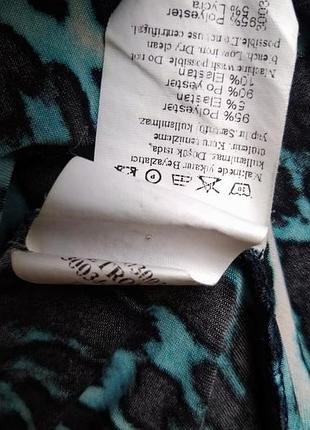 Оригинальный кардиган 6