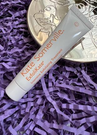 Интенсивный отшелушивающий скраб kate somerville exfolikate intensive exfoliating treatment, 7,5 мл