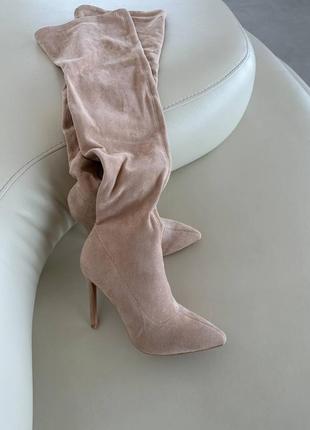 Ботфорди 🔥