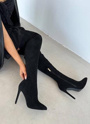 Ботфорди 🔥