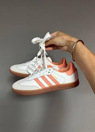 Кроссовки adidas samba white peach