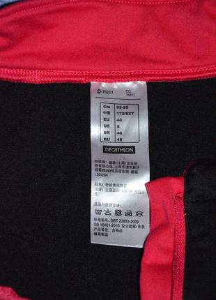 Термокофта kalenji (m) 4