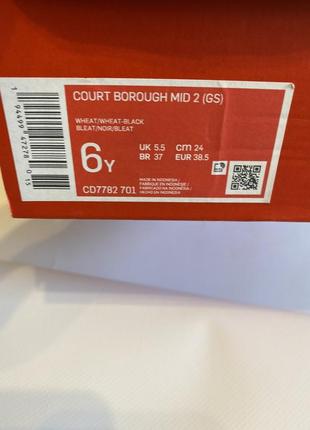 Новые оригинал кроссовки nike court borough mid 27 фото