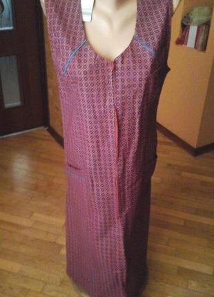 Халат фірми blue motion