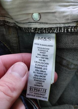 Джинсы m&s. звужені к низу.6 фото