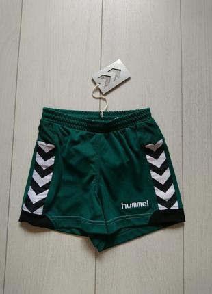 Спортивные шорты с плавками hummel