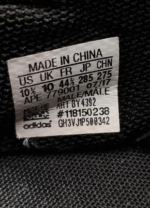 Кроссовки adidas tubular shadow оригинал размер 44 2/37 фото