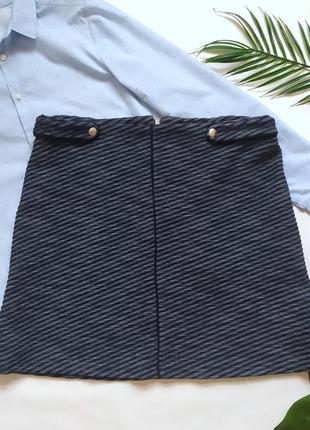 Трикотажная юбка трапеция на молнии, футер, твидовая, фактурная ткань в рубчик, полоска