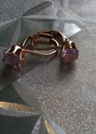 Сережки хр