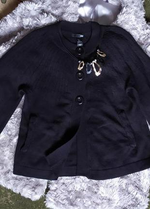 Кофтинка,кардиган з розкльошені рукавом