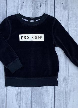 Кофта george на 2-3 года ( рост 92-98 см)