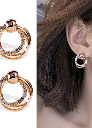 Легкі сережки з цікавим дизайном