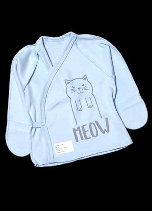 Льоля "принт", інтерлок тм “ua” (сорочечки (льолі))